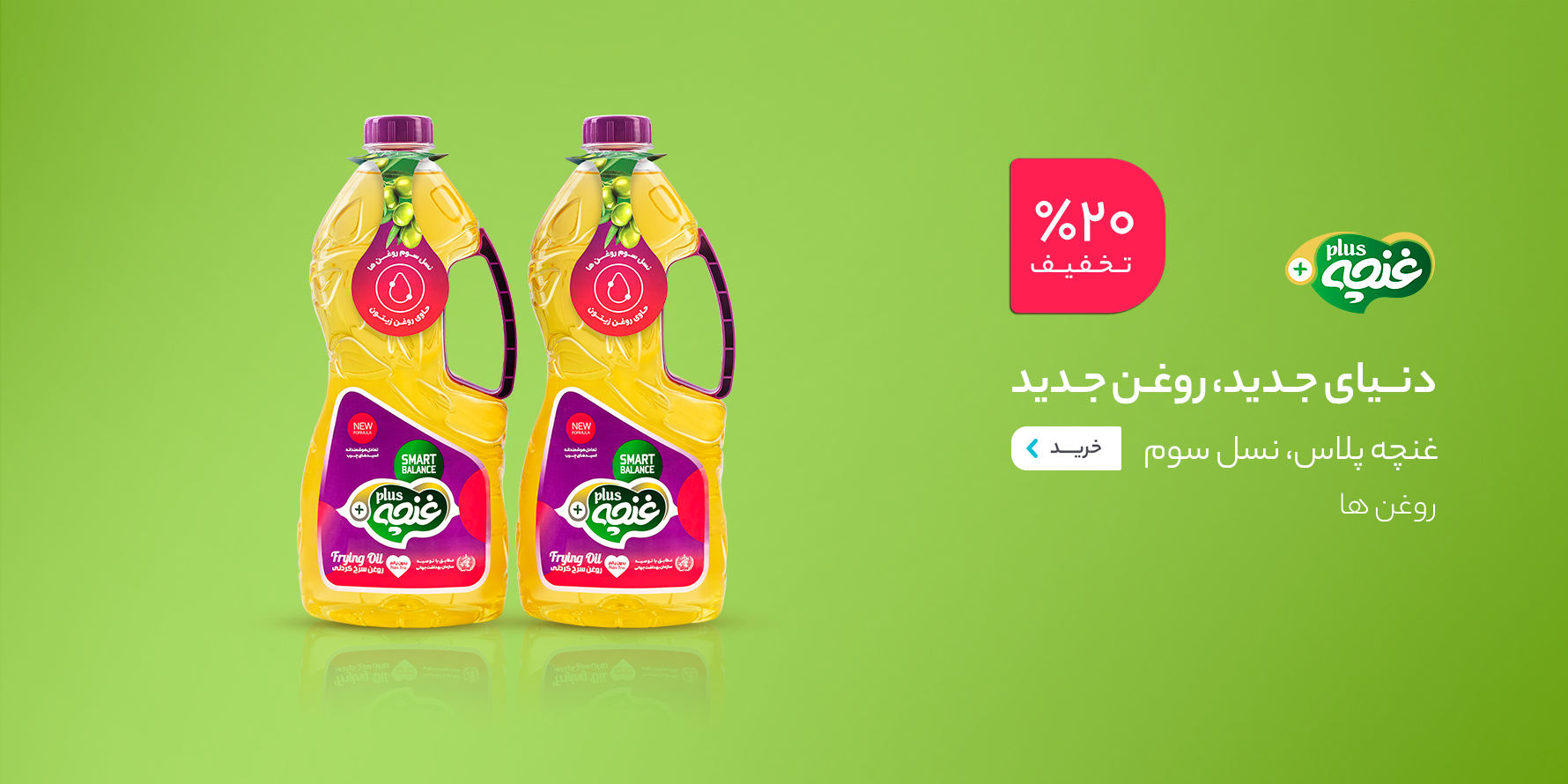 21f86e02c6b002034bbb9f27b5b8d74aa031cbd2_1620451997